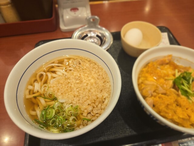 Naka U Chayaba Cho Ten