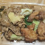 ほっともっとグリル - 料理写真: