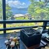 茶屋本陣 畔屋