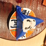 あがの割烹 千原六助 - 