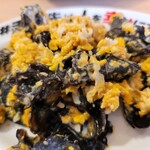 居酒屋革命 酔っ手羽 - 