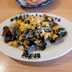 居酒屋革命 酔っ手羽 - 