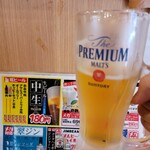 居酒屋革命 酔っ手羽 - 