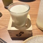 三茶 ユキツバキ - 