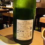 貝×シャブリ jiji - 