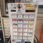 ヌードルズキッチン ガナーズ - 