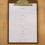 MORITO - メニュー