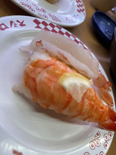 Sushiro Taikotori Ten