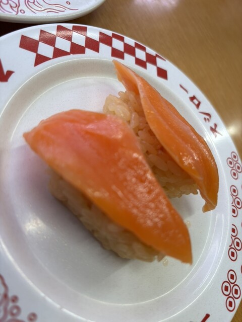 Sushiro Taikotori Ten photo 5