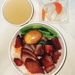 ヤミーダック - 