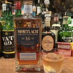 ビーグラッド - モートラック16年