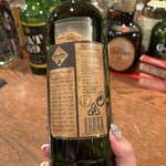 ビーグラッド - 