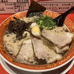 赤のれん - チャーシュー麺