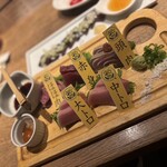 魚屋のマグロ食堂 オートロキッチン 渋谷店 - 