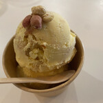 ハブ ア グッド スライス 仙台店 - 