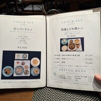 華都飯店 OsakaMetro本町ビル店 - 