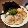 吟家 - 