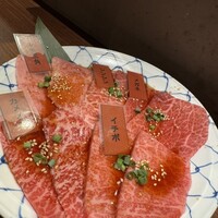 焼肉ぽんが 田町店 - 