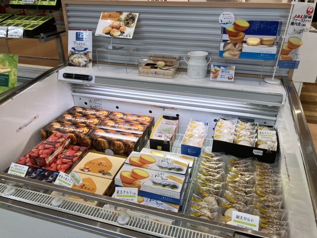 菓房 山清 みやぎ生協加賀野店（Yamasei） - 登米市その他（ケーキ）の写真