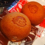 不二家 - 料理写真: