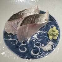 ぬま田 - 