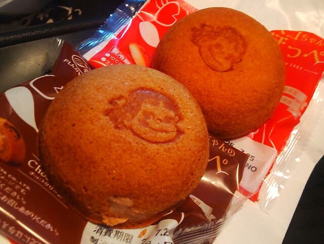 不二家 ヨークベニマル新笹谷店 &ndash; 笹谷で味わう本格ケーキカフェ