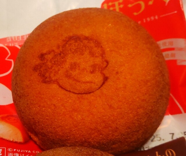 不二家 ヨークベニマル新笹谷店（FUJIYA） - 笹谷（ケーキ）の写真