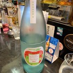 立ち飲みや 喜楽 - 