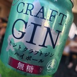 New Days Mini Karuizawa - 