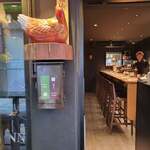 炭火焼き鳥 鶏尽 - 外観