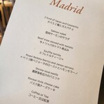 Jose Luis Karuizawa - 