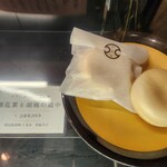 ちもと総本店 - 