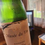 FamilyMart Karuizawa Purinsuhoteru~Esutoten