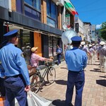 フランスベ－カリー - 