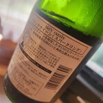 FamilyMart Karuizawa Purinsuhoteru~Esutoten