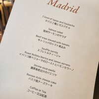 Jose Luis Karuizawa - 