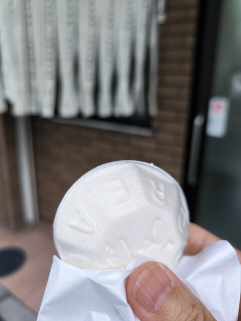 Zeroku Higashiosaka Ten photo 4