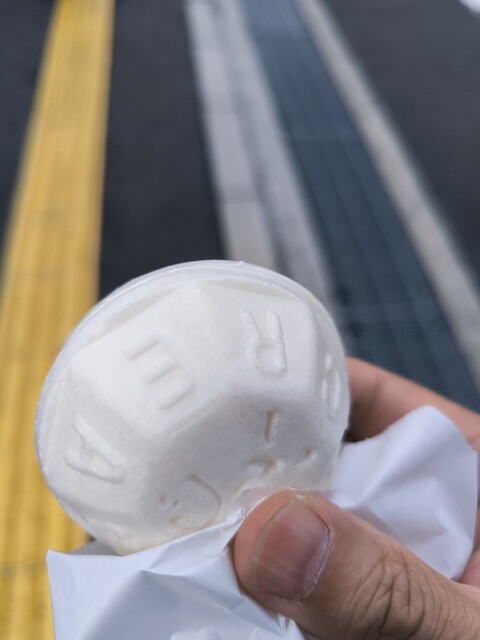 Zeroku Higashiosaka Ten photo 5