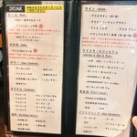 ビストロ Kurosawa - 