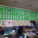 立ち食いうどん 味沢 - 