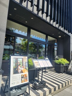 Jose Luis Karuizawa - 