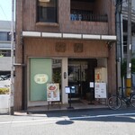 北京料理桂蘭 - 