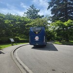 Prince Hotel Karuizawa Uesuto