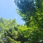 Prince Hotel Karuizawa Uesuto