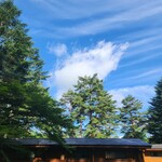 軽井沢プリンスホテル - 