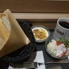BECK'S COFFEE SHOP 八王子店