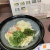 さぬき亭製麺所