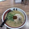 ラーメン暖暮 恵比寿南店