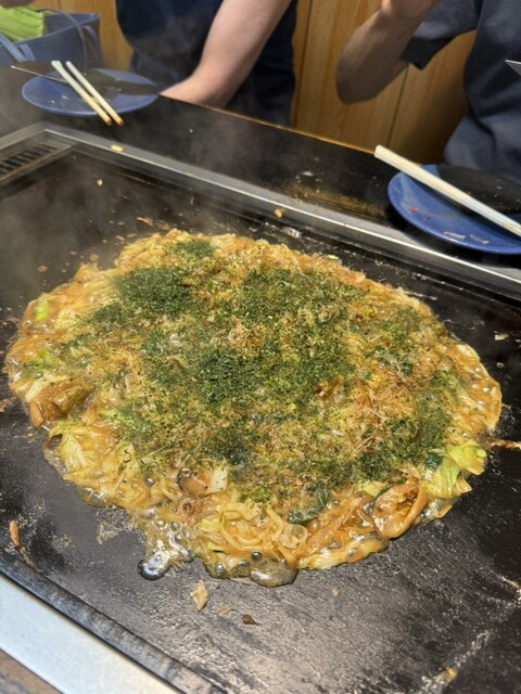 Monja Gohei photo 2