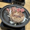 GROCERIA THEハンバーグ THEスイーツ